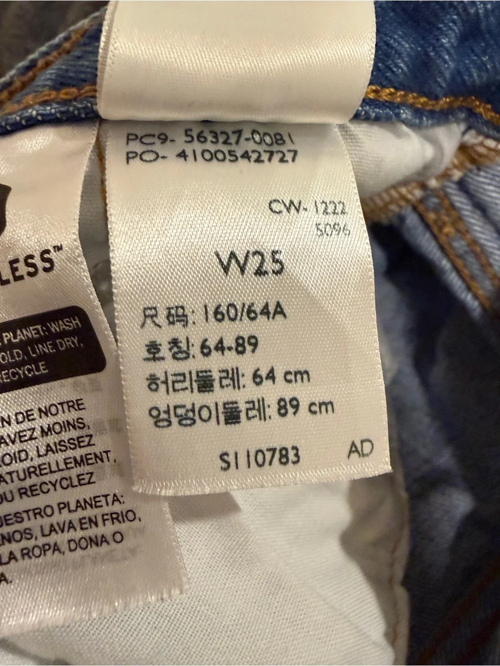 Levi's Distressed Blue Denim Cutoff Shorts